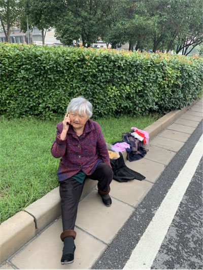 2024澳网门票官方网站