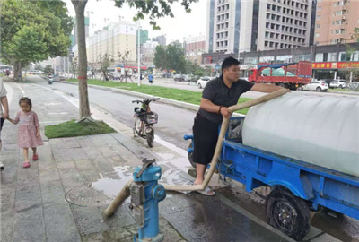 2024澳网门票官方网站