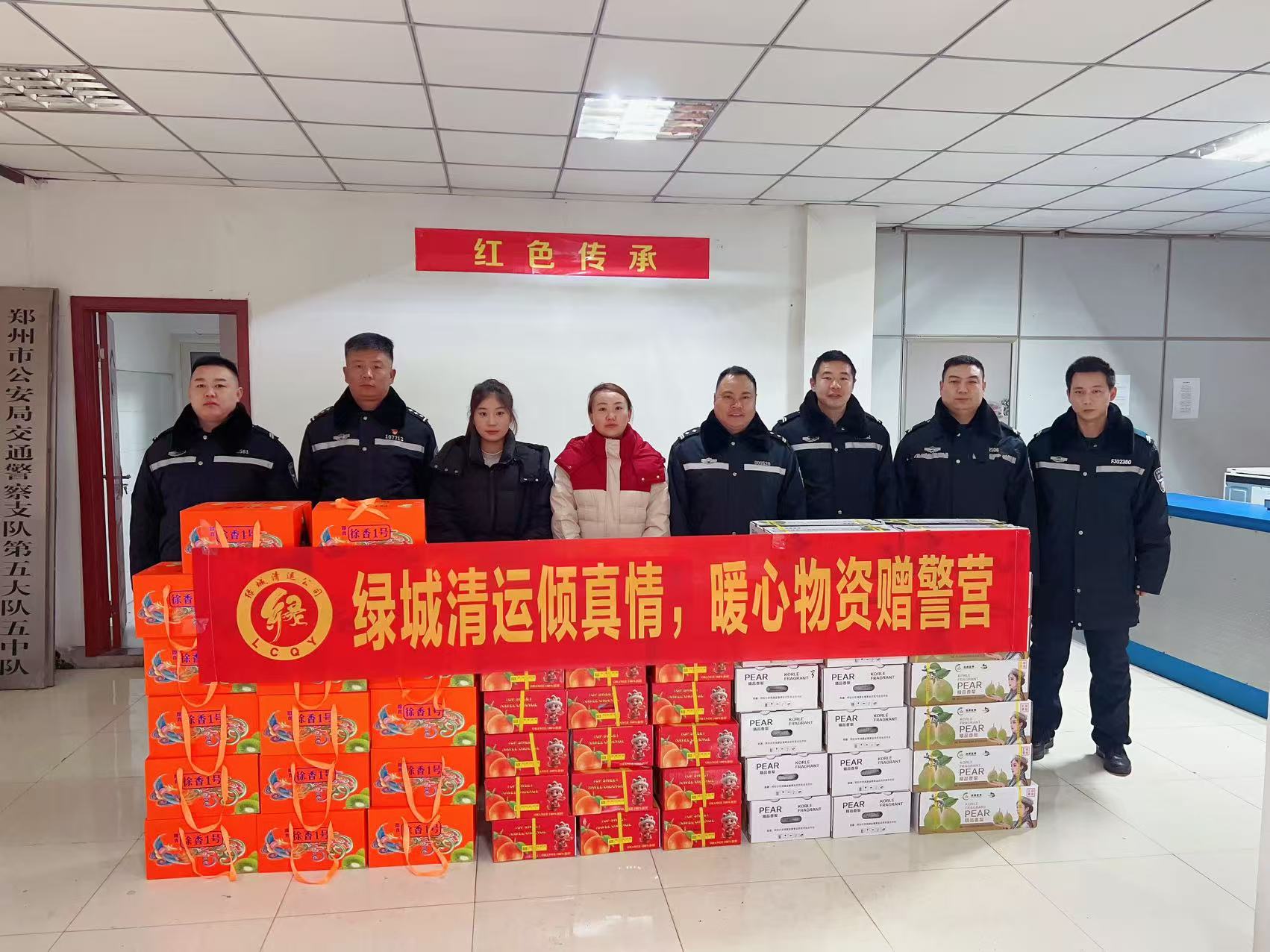 2024澳网门票官方网站