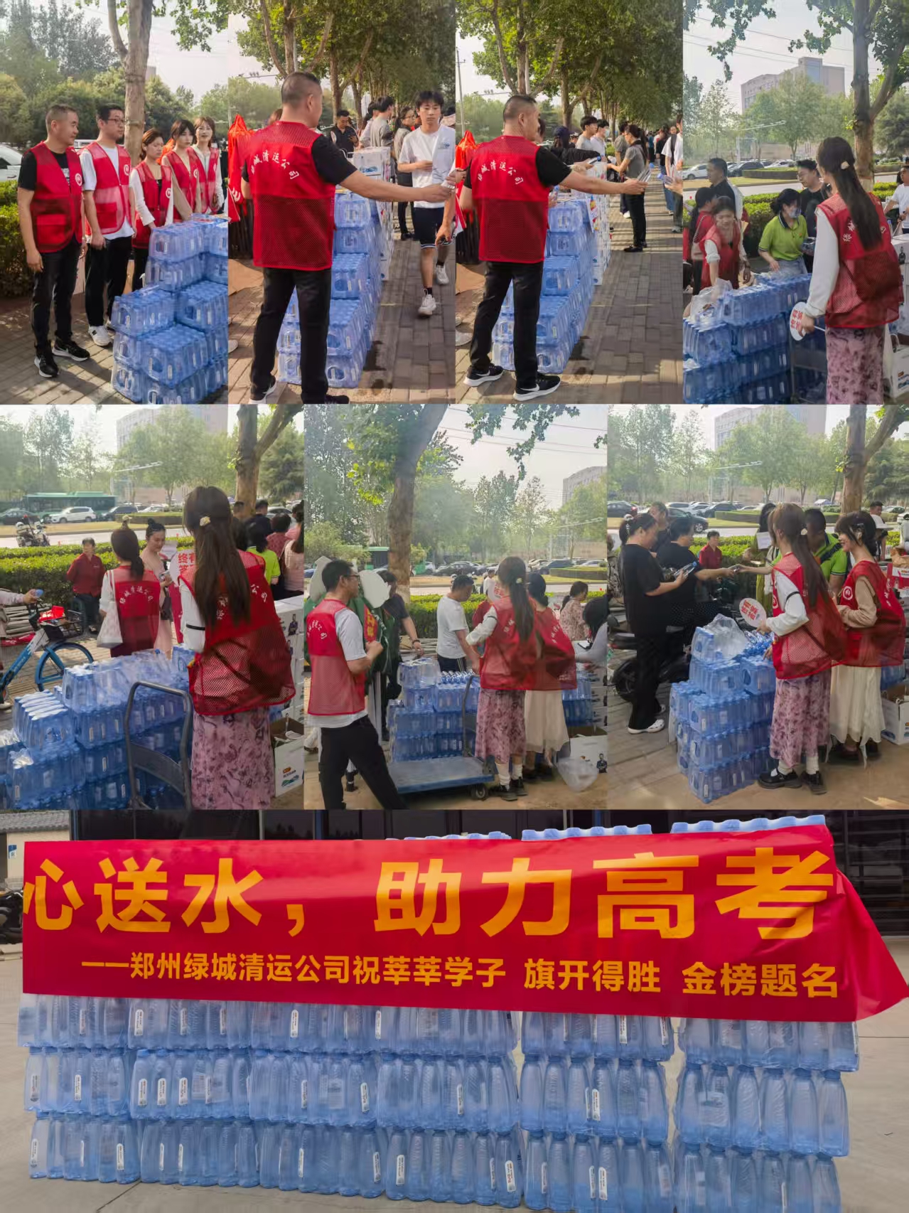 2024澳网门票官方网站