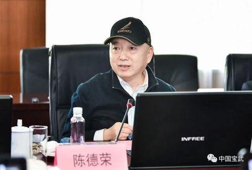 娱乐新闻 第4页