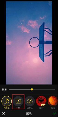 视频加背景图片,视频与背景图片融合的艺术概述