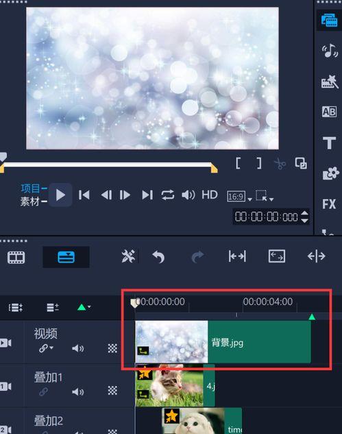 视频加背景图片,视频与背景图片融合的艺术概述