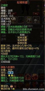 通天塔视频,古代建筑奇迹的传奇与奥秘