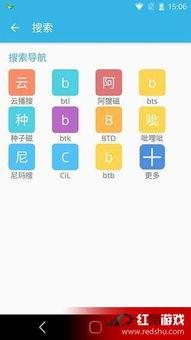 仙桃视频动漫,梦幻世界里的奇幻之旅