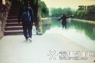 女子跳河视频,女子跳河事件引发社会关注