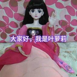 佳佳美美玩具视频,探索童趣世界,陪伴孩子快乐成长