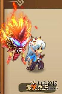 炎鬼王视频,揭秘神秘力量与传奇冒险之旅