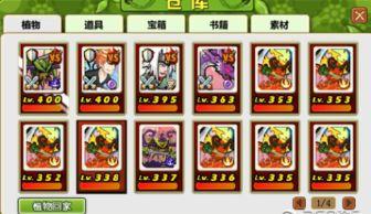 炎鬼王视频,揭秘神秘力量与传奇冒险之旅