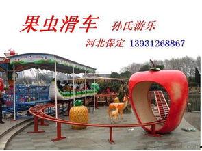 果虫滑车视频,惊险刺激的极限挑战之旅