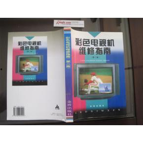 家电维修教程视频,轻松掌握家电维修技能