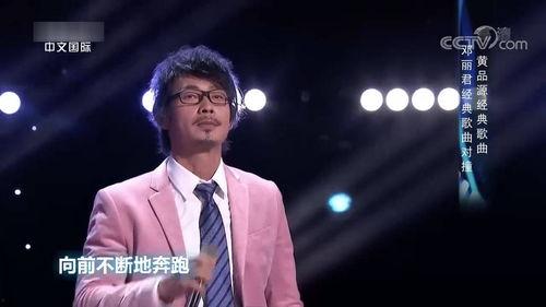 吃瓜热榜 第3页