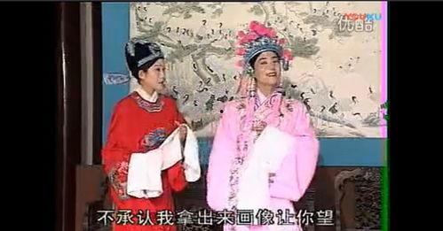 庐剧视频,穿越时空的戏曲艺术之旅