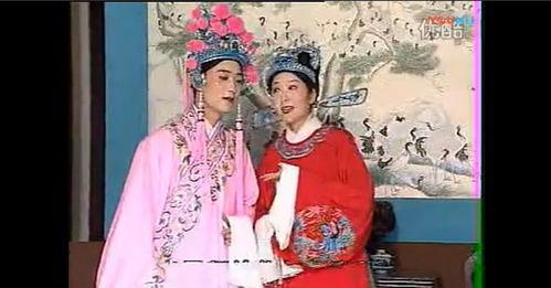 庐剧视频,穿越时空的戏曲艺术之旅