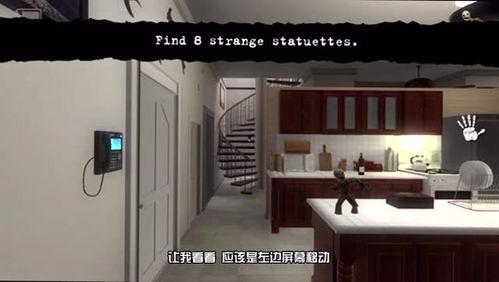 超自然领域2视频,神秘事件再升级,惊悚悬疑续集来袭