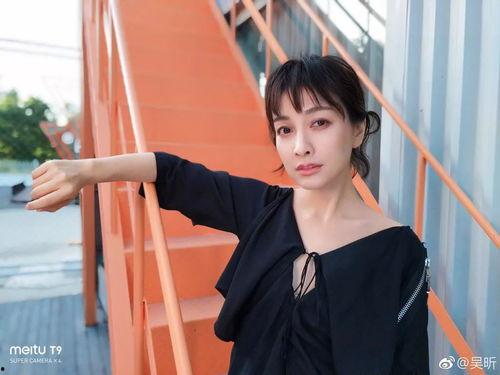 吴昕采访视频,揭秘明星背后的真实生活与心路历程