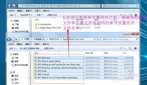 视频文件名,精彩瞬间与深刻内涵一网打尽