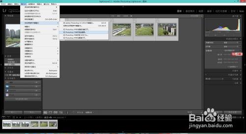 ps接片视频教程,从入门到精通的接片技巧解析