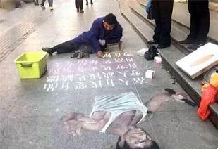 街头画像高手视频,瞬间捕捉人物灵魂的绘画艺术