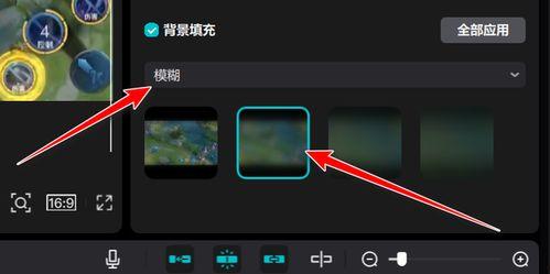 视频竖屏转横屏,视频观看体验的革新之旅