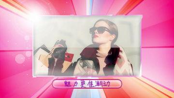 网红明星 第2页