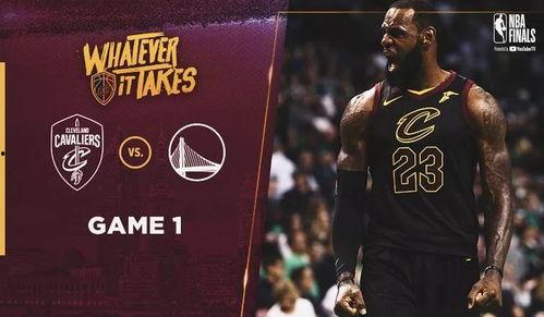 骑士打勇士直播视频,激情对决!骑士勇士巅峰对决直播精彩回顾