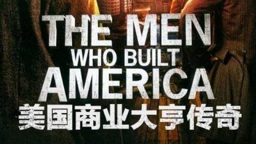 美国商业大亨传奇视频