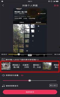 用ae把图片做成视频