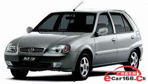 夏利n3视频,经典小车新篇章