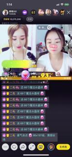 御姐娇喘视频,御姐娇喘演绎极致诱惑