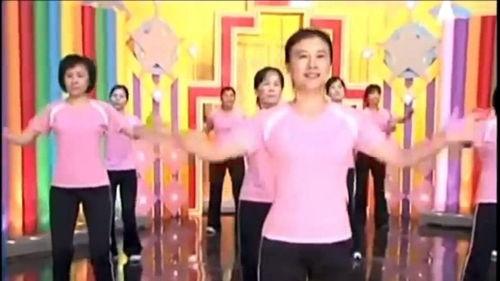 五行健康操视频,调和身心,五行养生之道