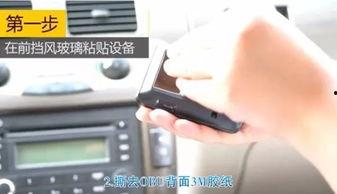 etc怎么安装视频,基于ETC的简易视频安装教程概述