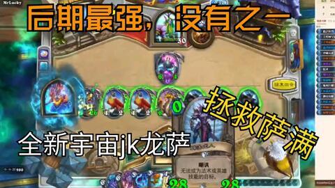 打脸萨视频,揭秘网络红人的逆袭之路