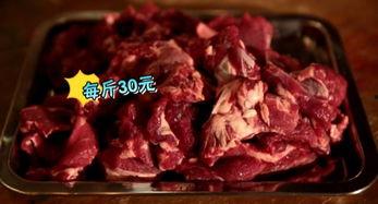 拼接肉视频,视频带你一探究竟