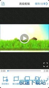 小影怎么剪切视频,轻松实现个性化视频创作