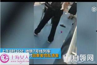 踩踏圈视频,视频背后的惊心动魄与警示