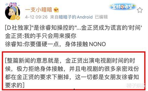 Jizzz视频,探索未知领域的视觉盛宴