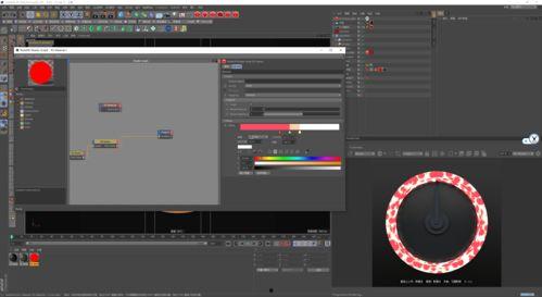 c4d动画视频